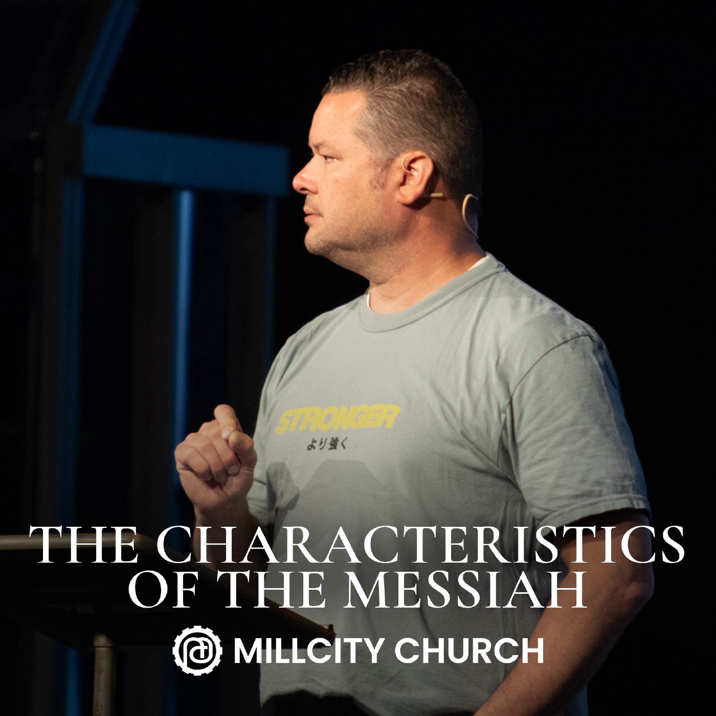 MillCity Church