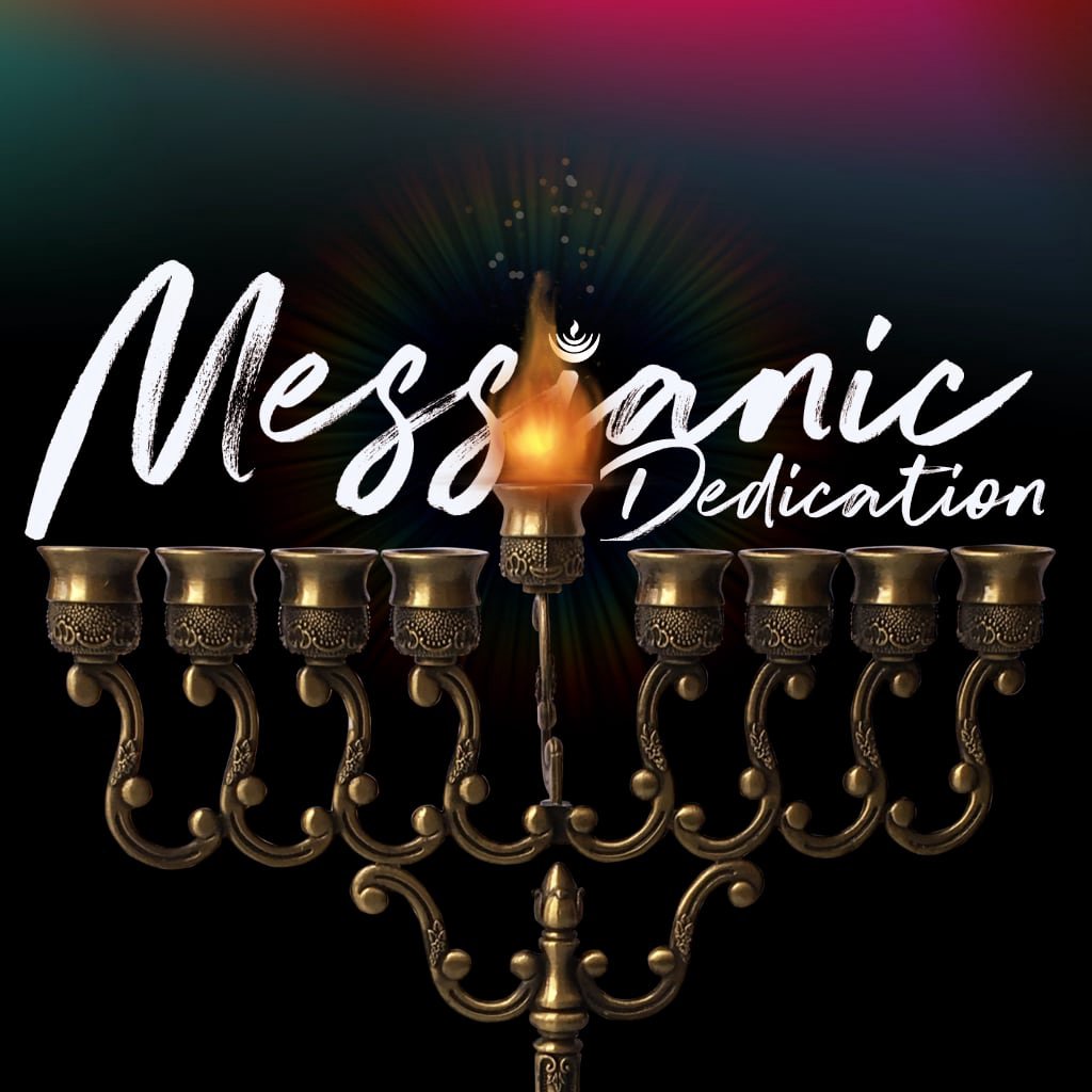 Messianic Dedication episode artwork