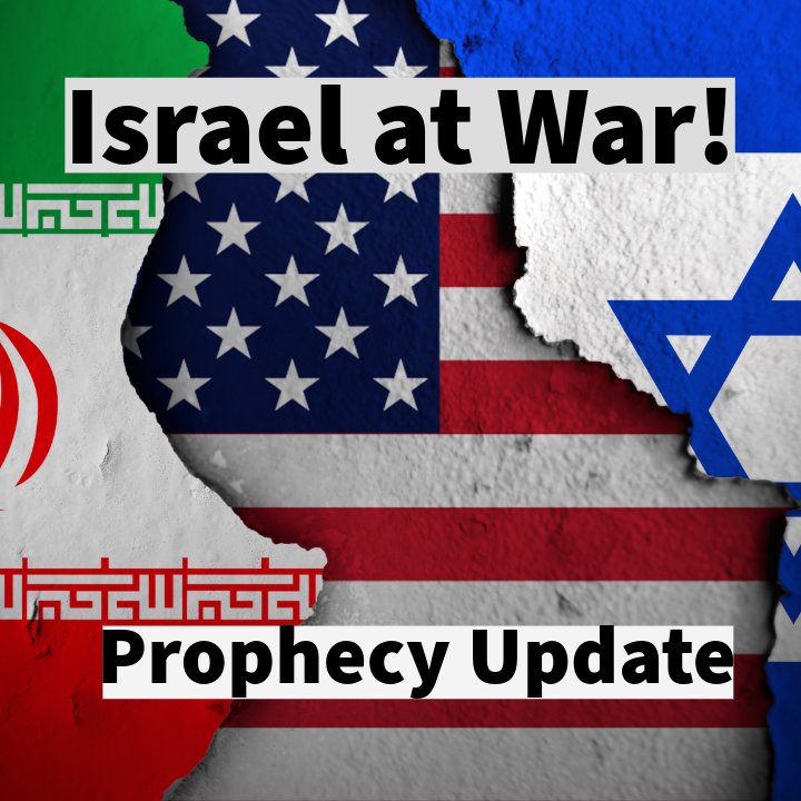 Israel at War! Israel at War!