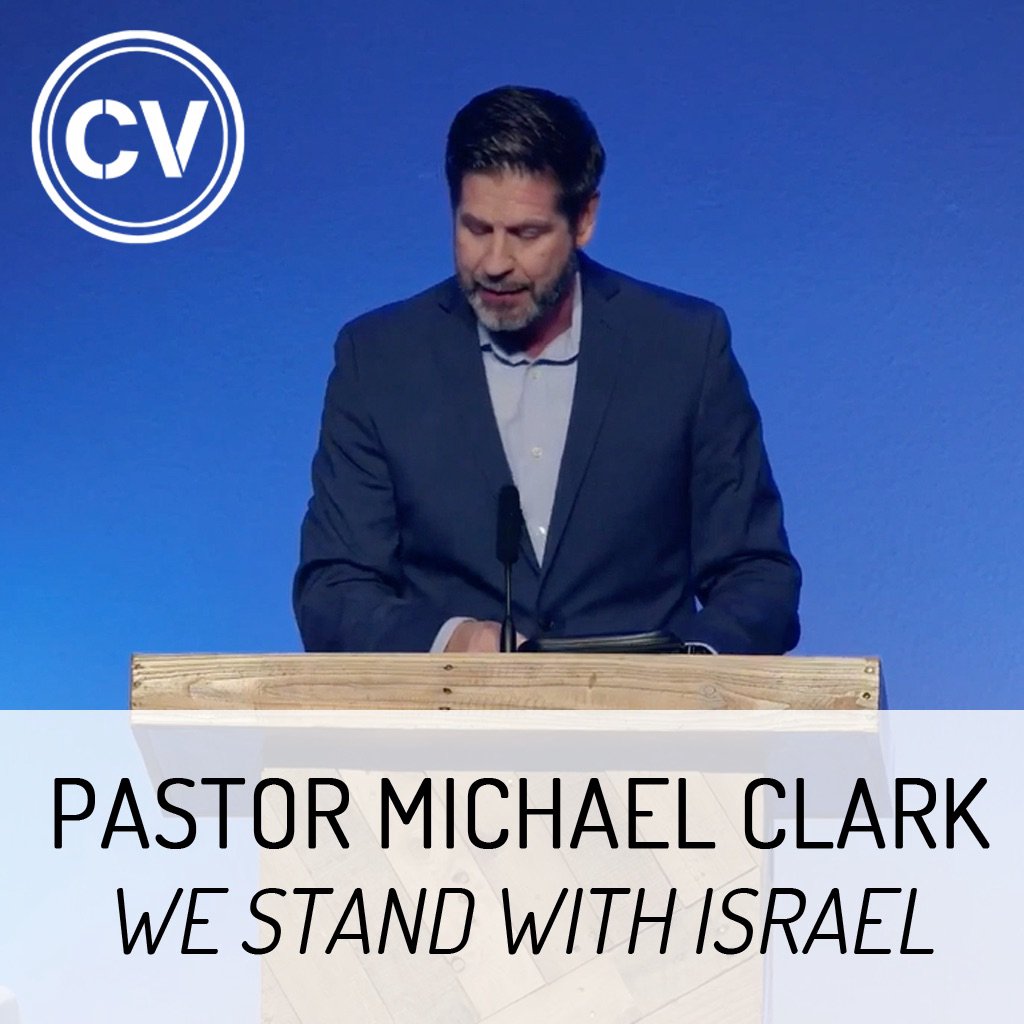 We Stand with Israel