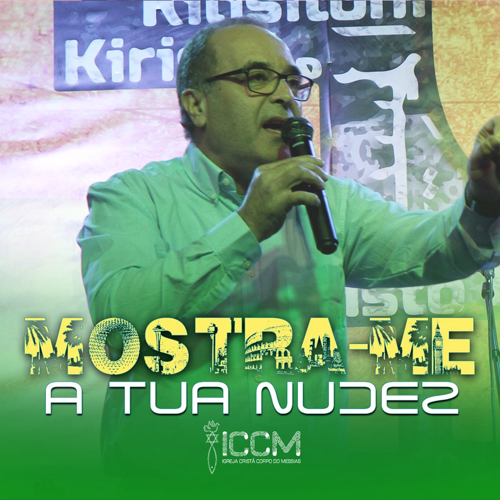 Comunidade ICCM