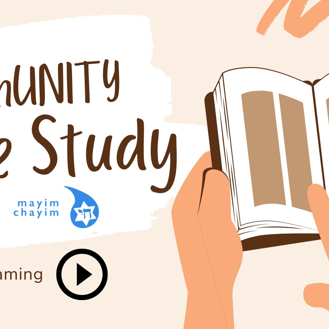 commUNITY Bible Study