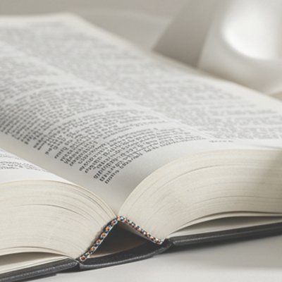 Нравственная чистота церкви