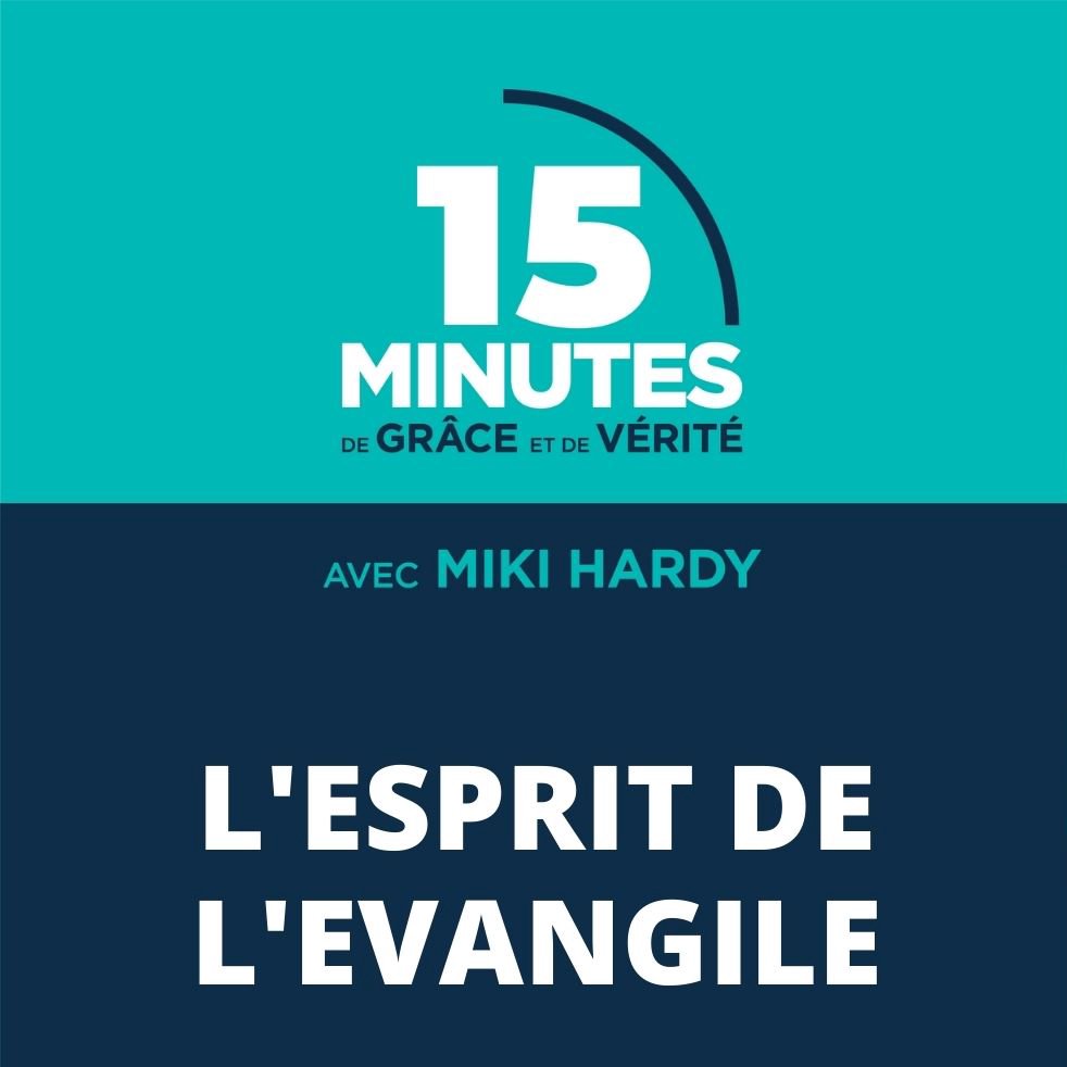 Jusqu’où accepter les autres ?