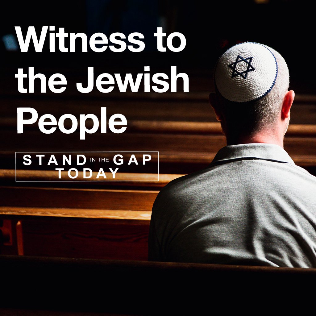 9/27/23 - Israel and Our Witness to Jewish People
