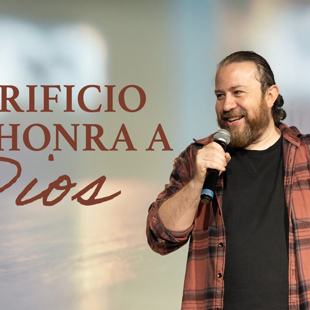 Rompiendo Fronteras