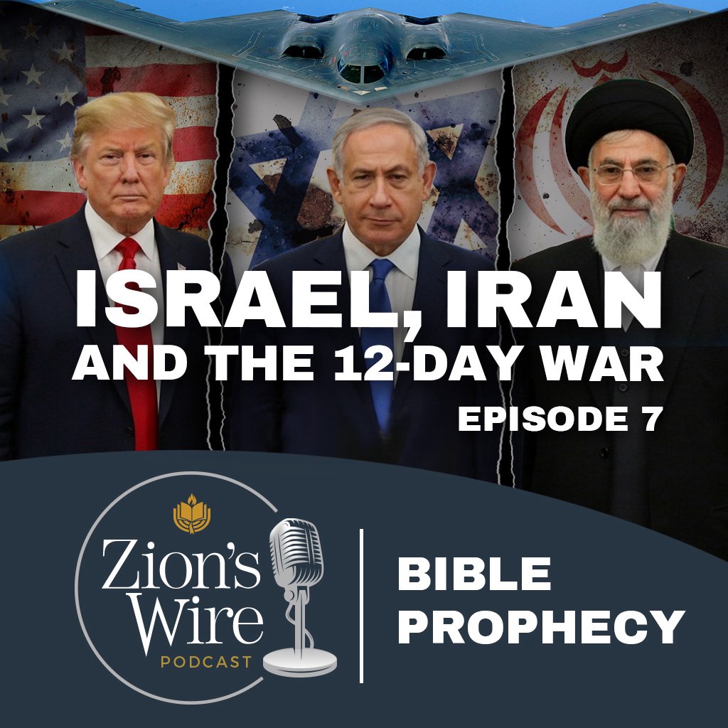 Zion\'s Wire