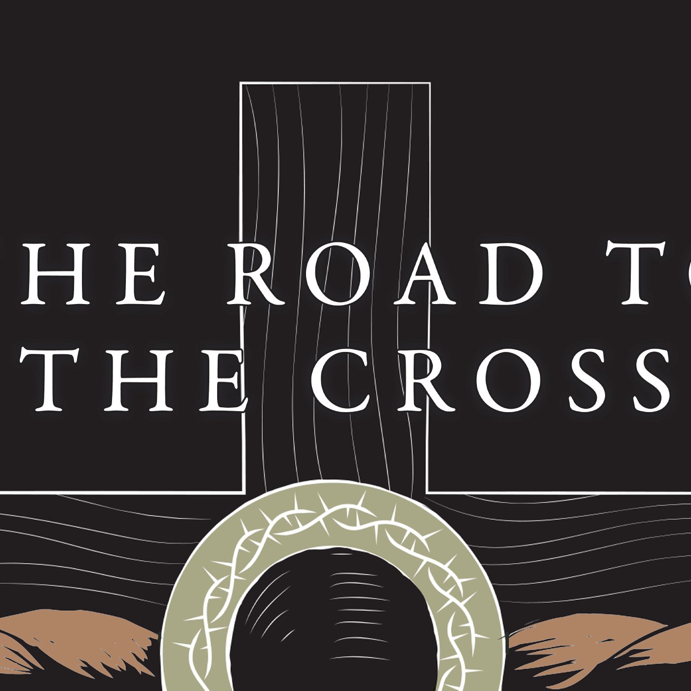 Unless I Wash You (John 13:1-13)