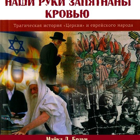 1. Окончательное решение