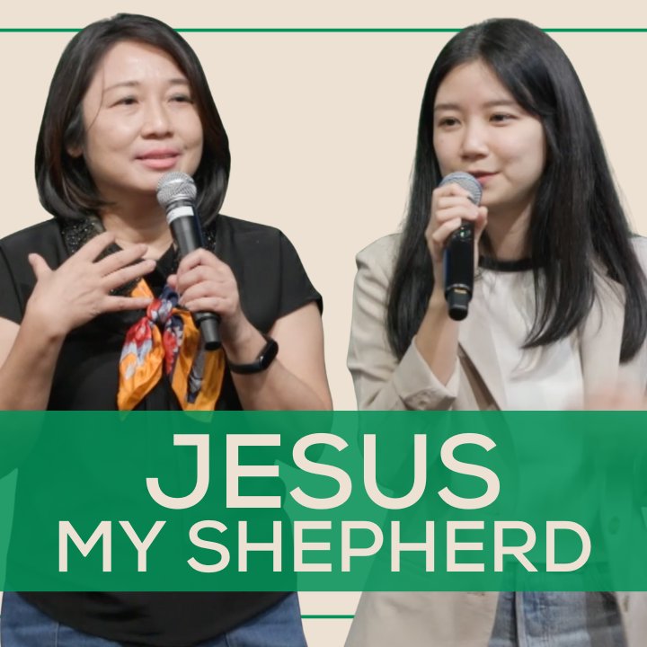 Jesus, My Shepherd