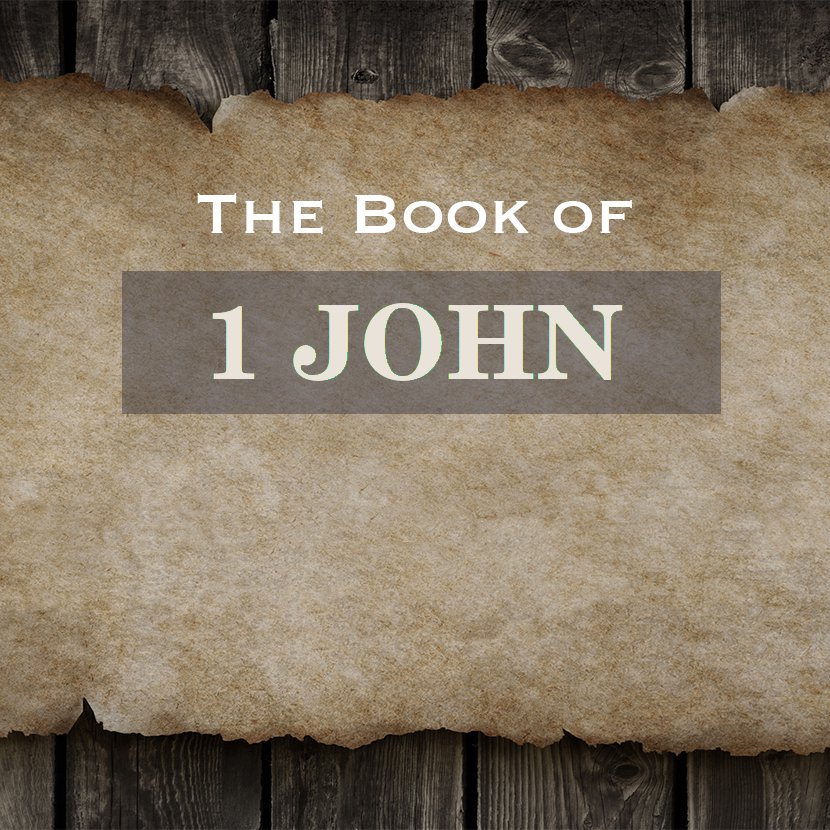 13-That Your Joy May be Full - 1 John 5:14-21