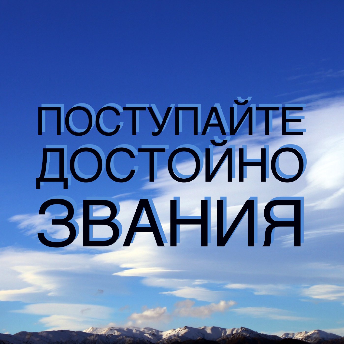 Жертвенная любовь — Олег В. Артемьев episode artwork