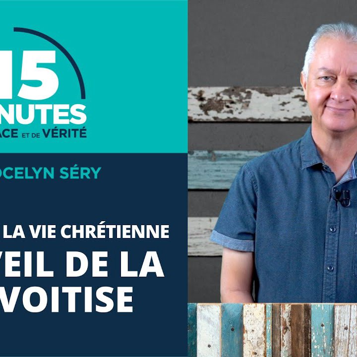 Le réveil de la convoitise