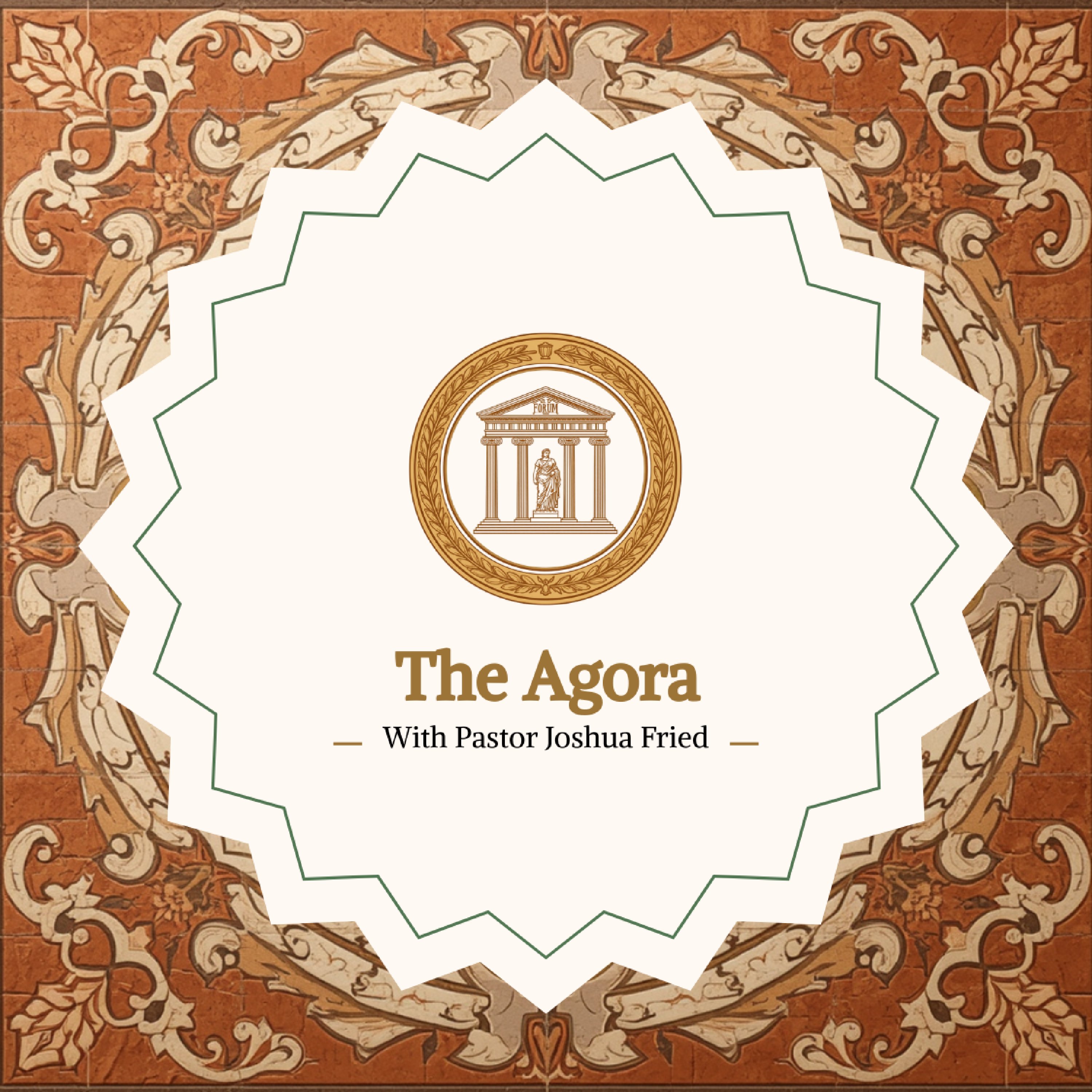 The Agora