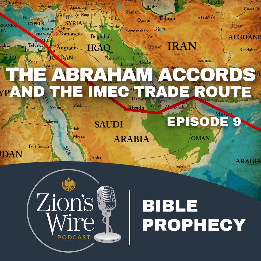 Zion\'s Wire