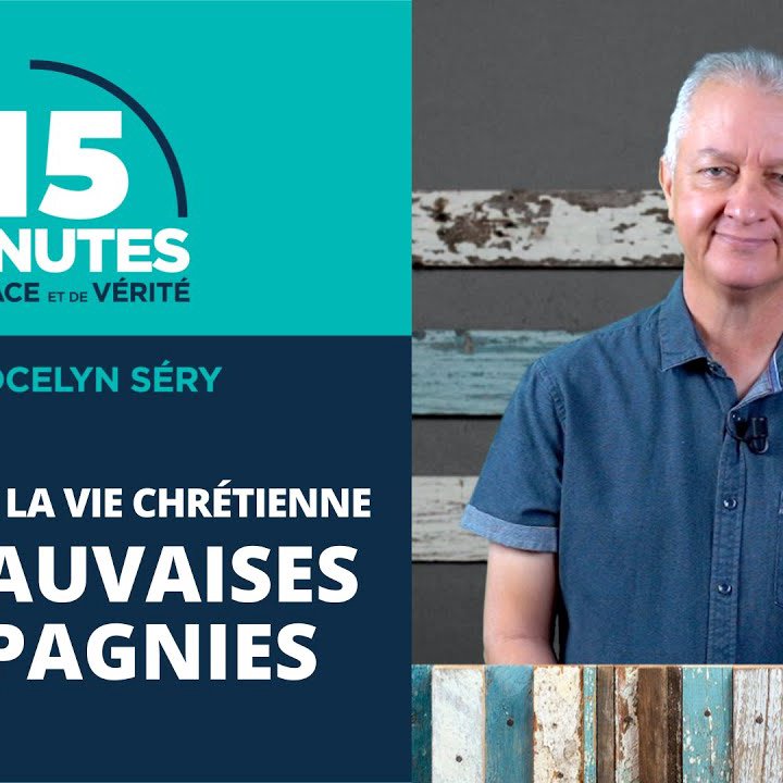 Les mauvaises compagnies