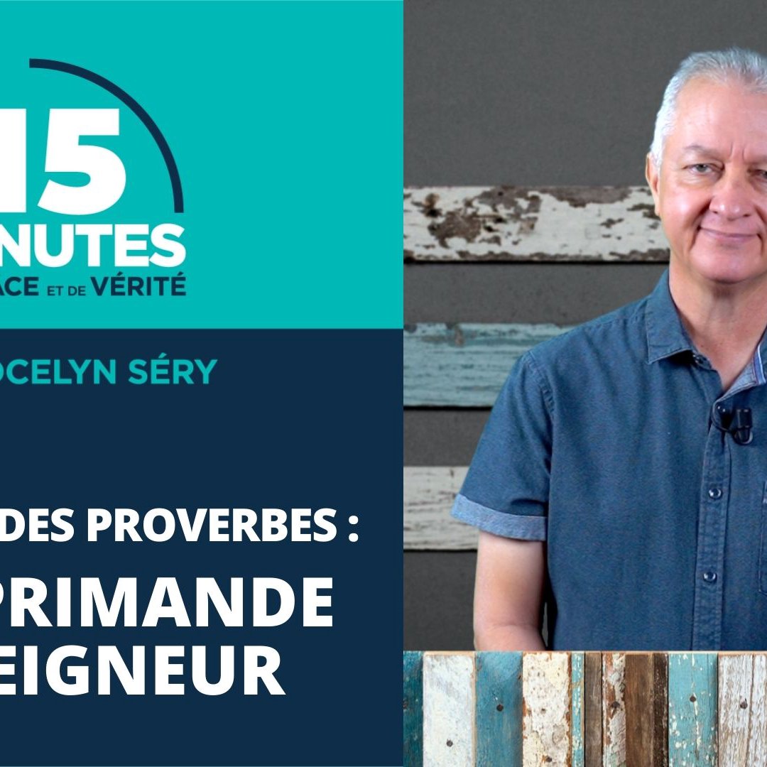 La réprimande du Seigneur episode artwork