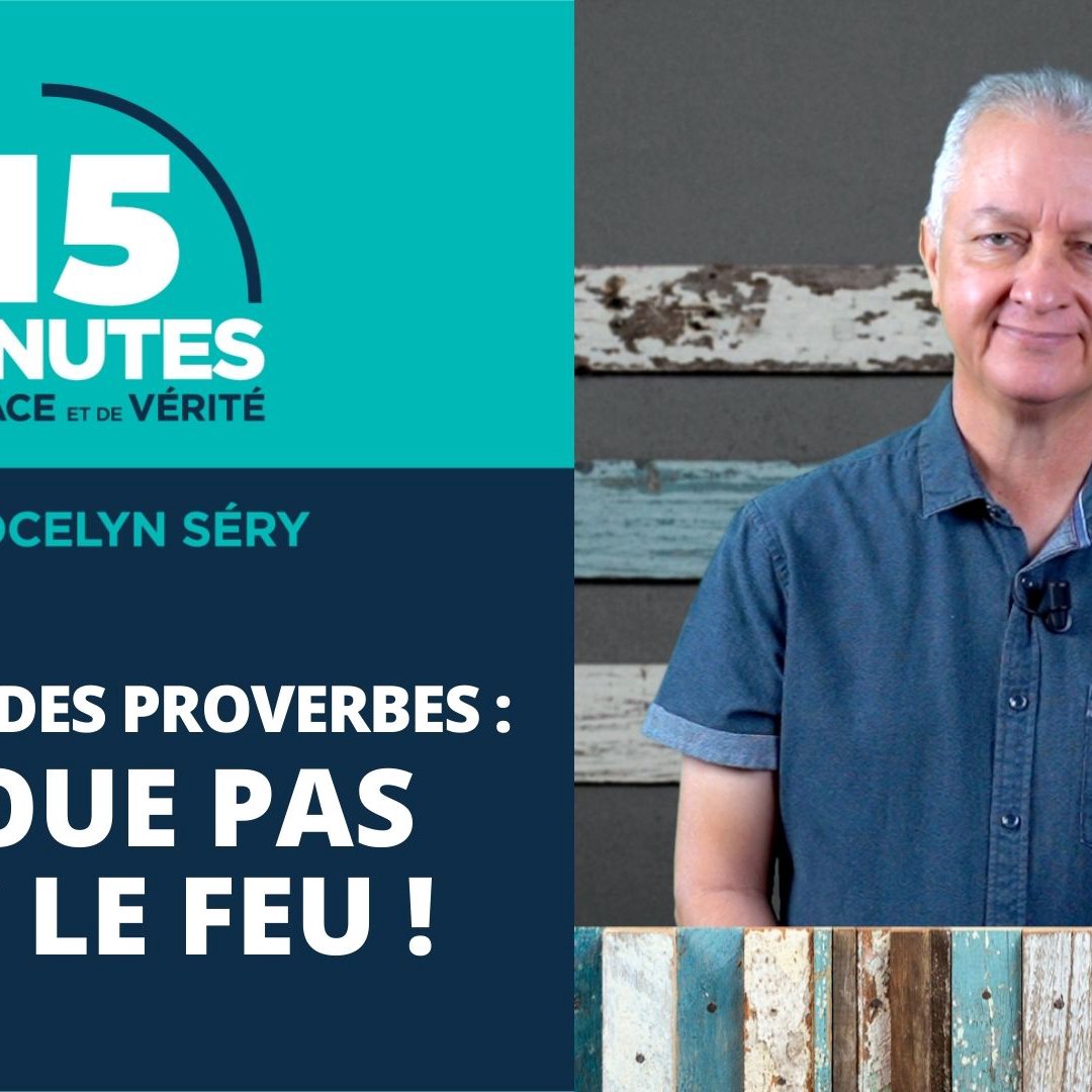 Ne joue pas avec le feu !