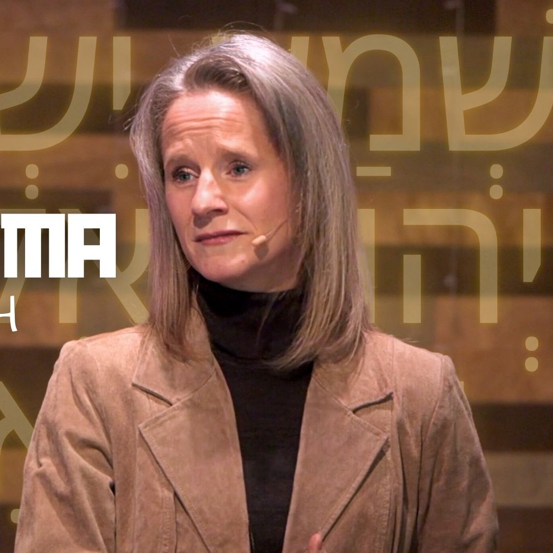 THE SHEMA: STRENGTH episode artwork