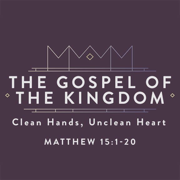 South Side Baptist Church Sermons (Audio)