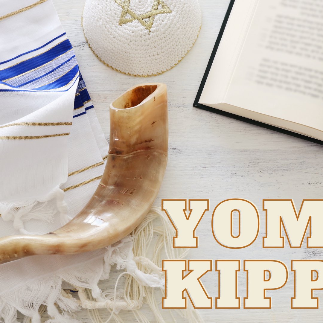 CMC Kol Nidrei 5786