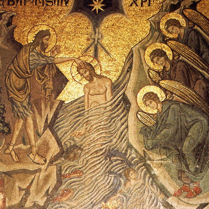 Jesus's Baptism: The Answer to Our Biggest Questions episode artwork