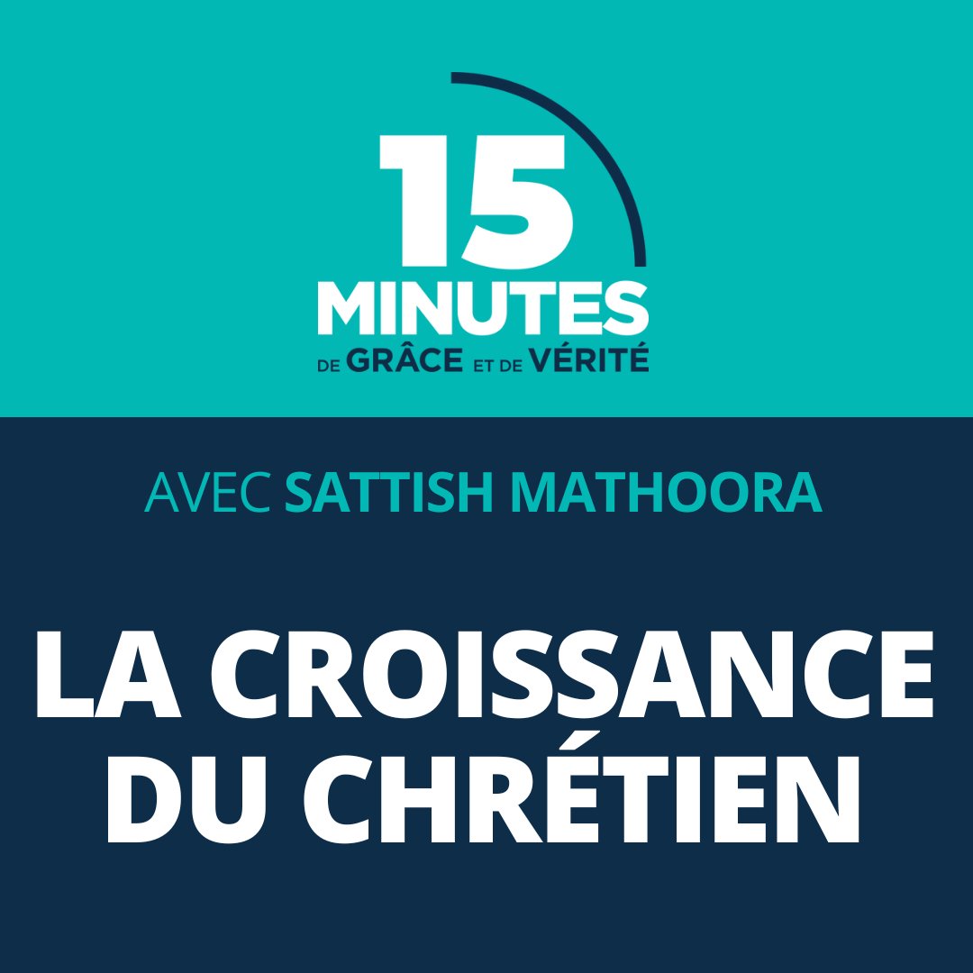 Toujours sous autorité ?