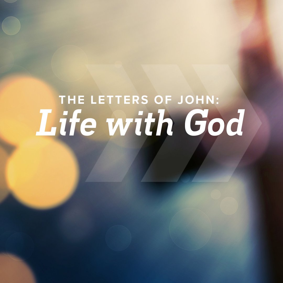 1 John 5:13-21 episode artwork