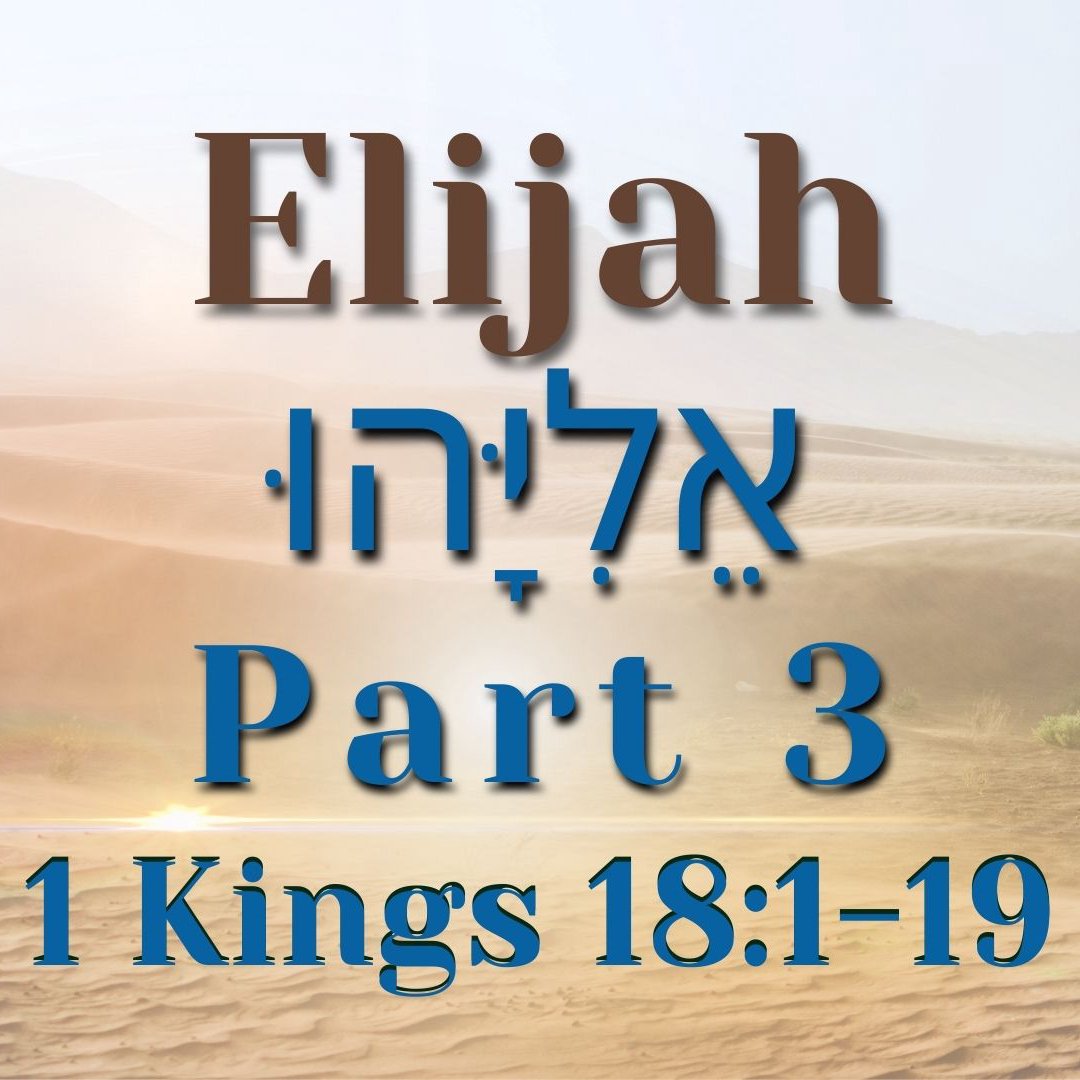 Calvary Baltimore Weekly Sermons