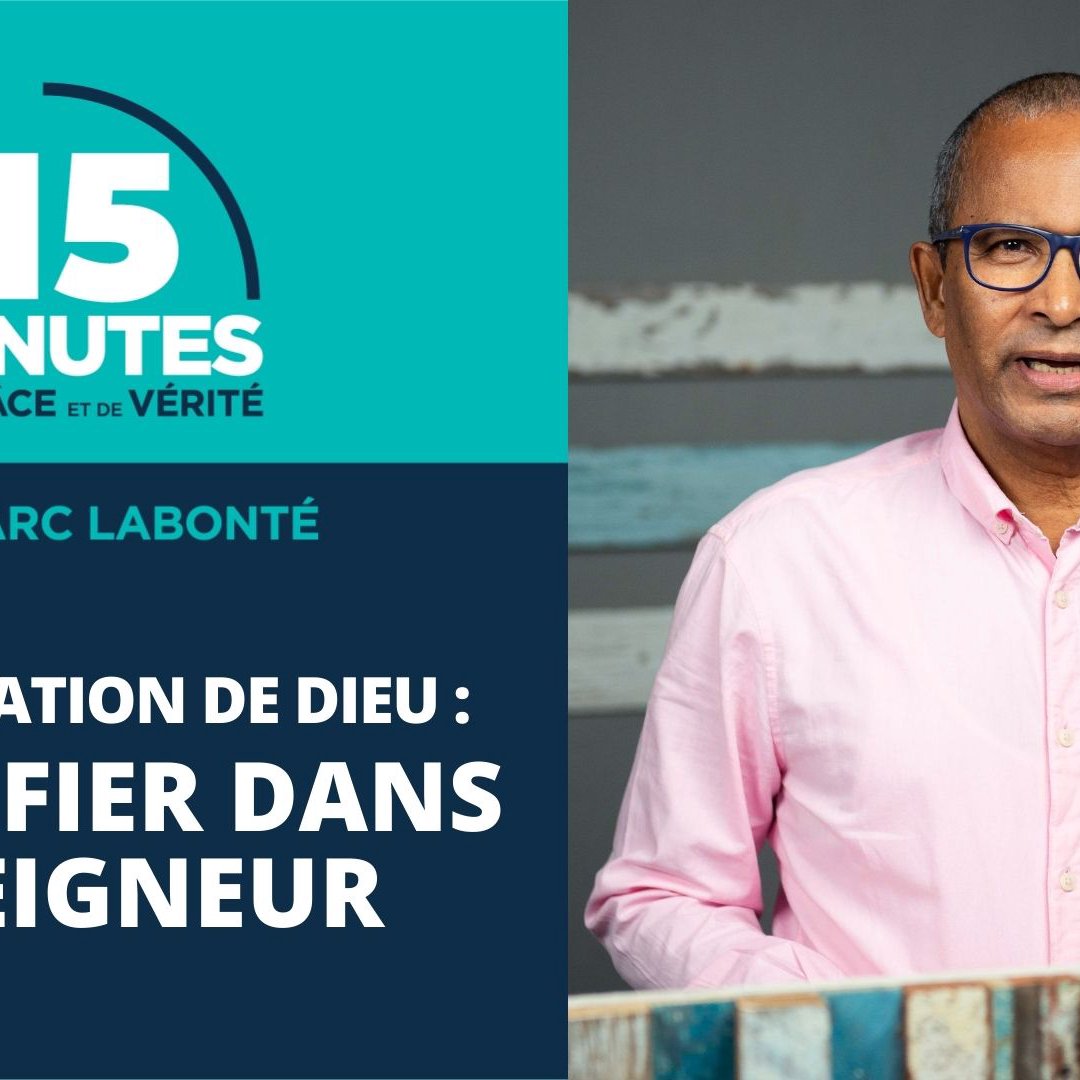 Se confier dans le Seigneur