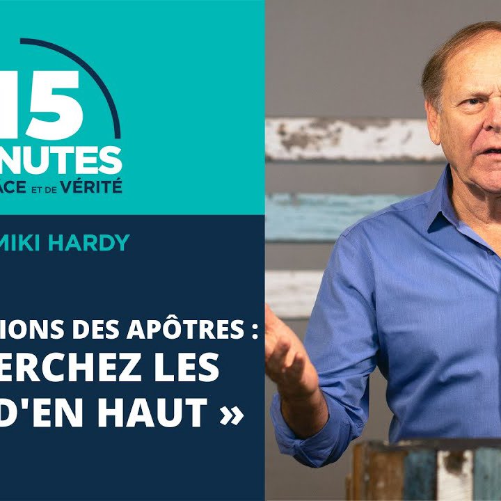 « Recherchez les choses d'en haut » episode artwork