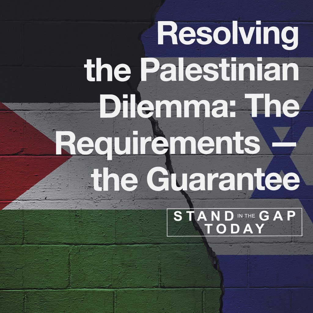 10/25/23 - Resolving the Palestinian Dilemma