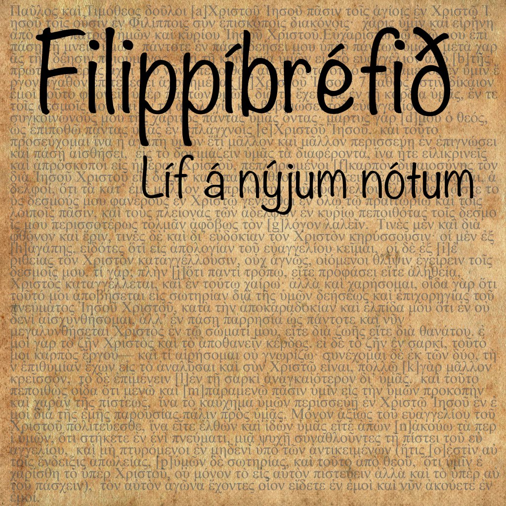 Selfossgospel