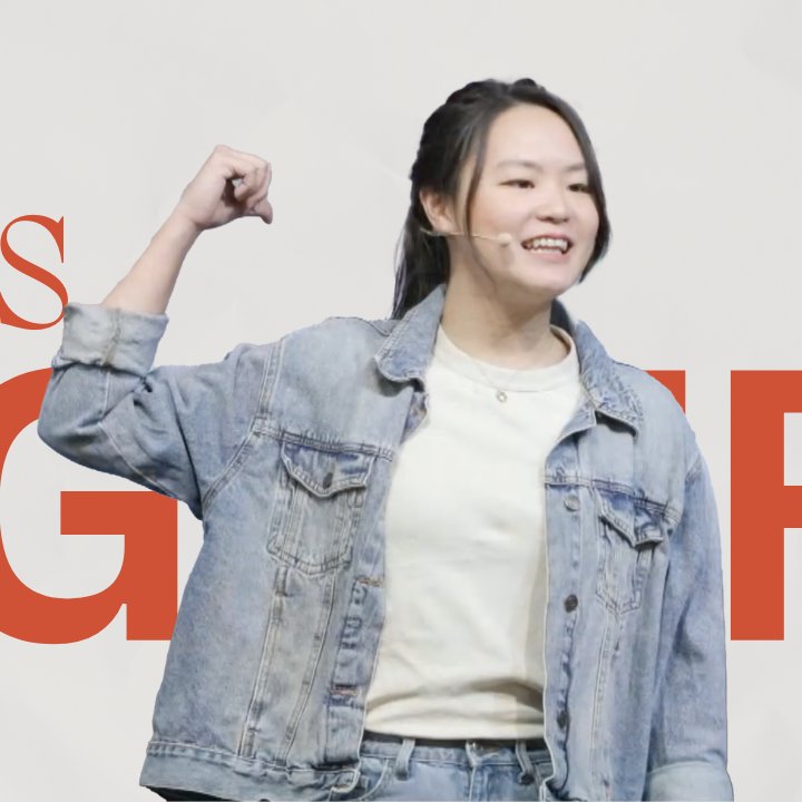 God is Bigger