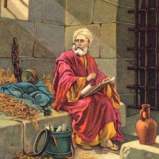 Epistle to the Philippians - Chapter 2 episode artwork