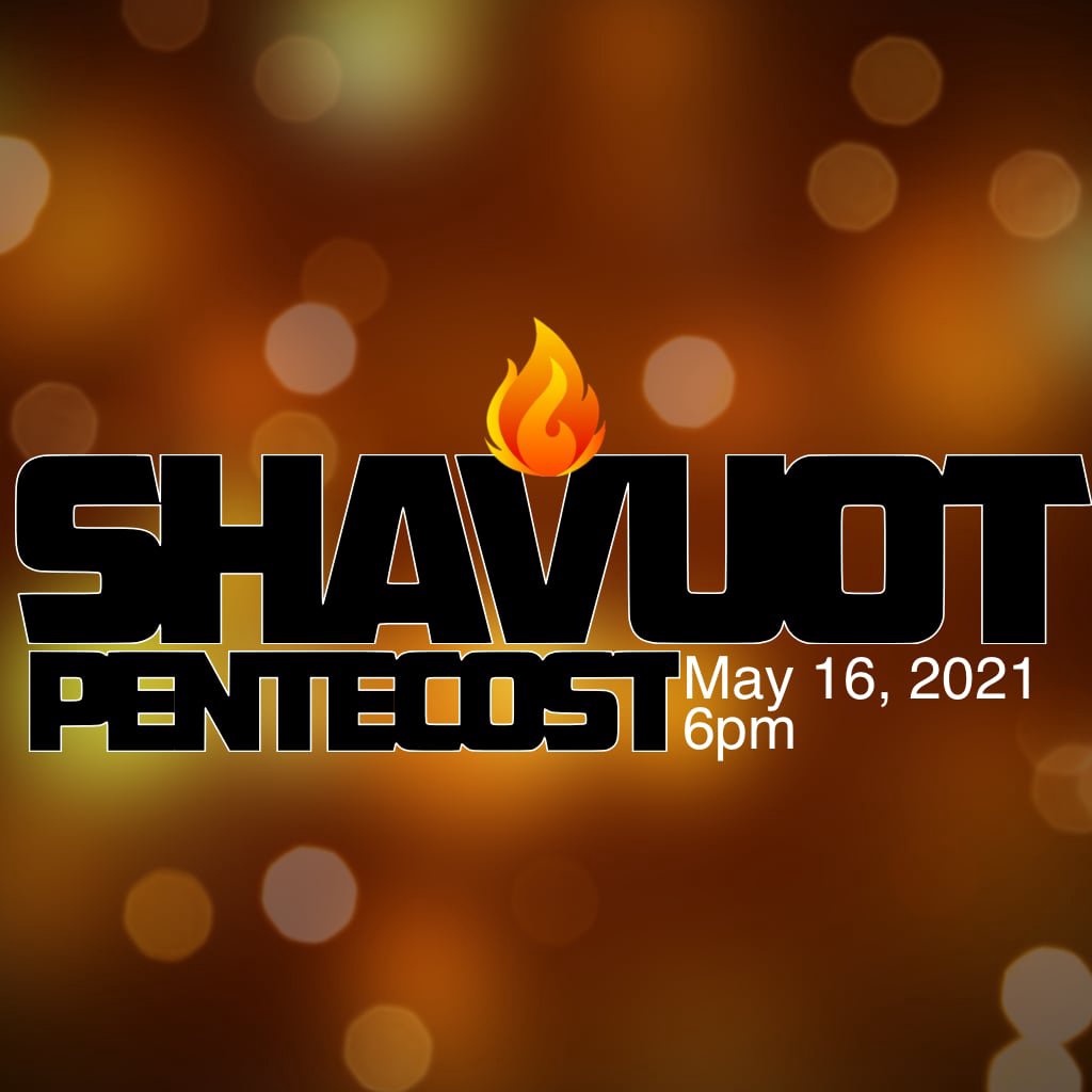 Adat Shavout (Pentecost) 2021 episode artwork