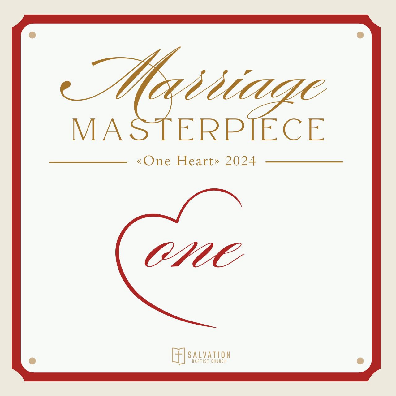 Session 2. Любовь от сердца — Андрей П. Чумакин