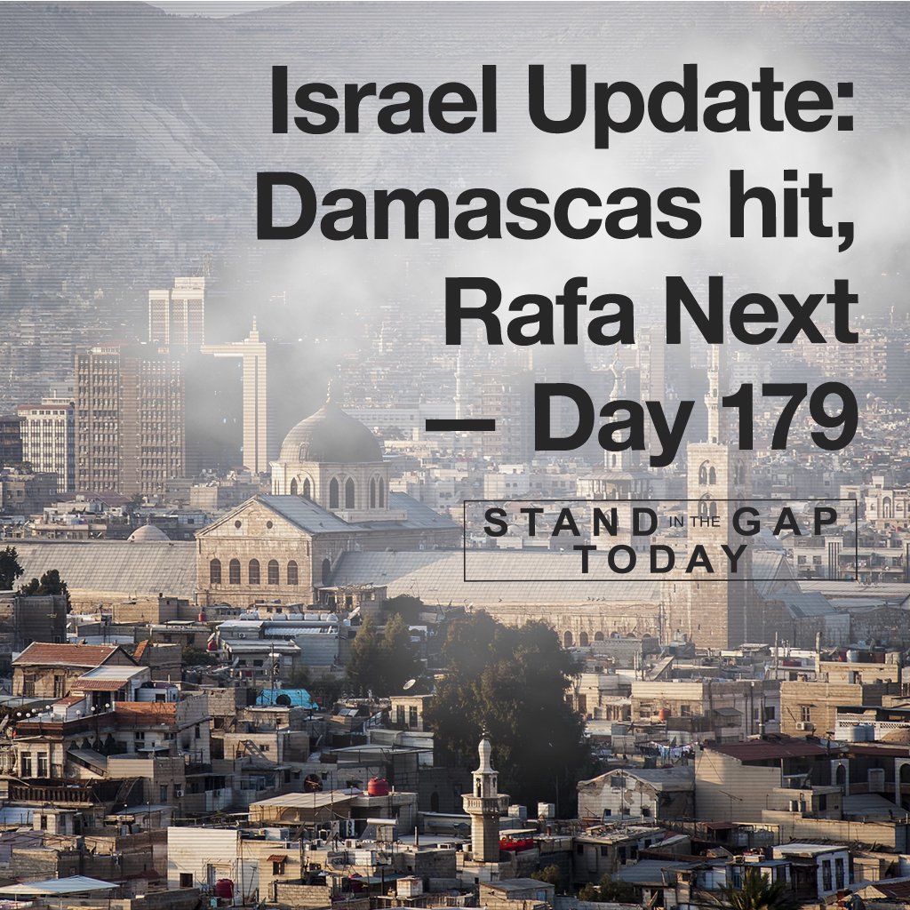 4/2/24 - Israel Update