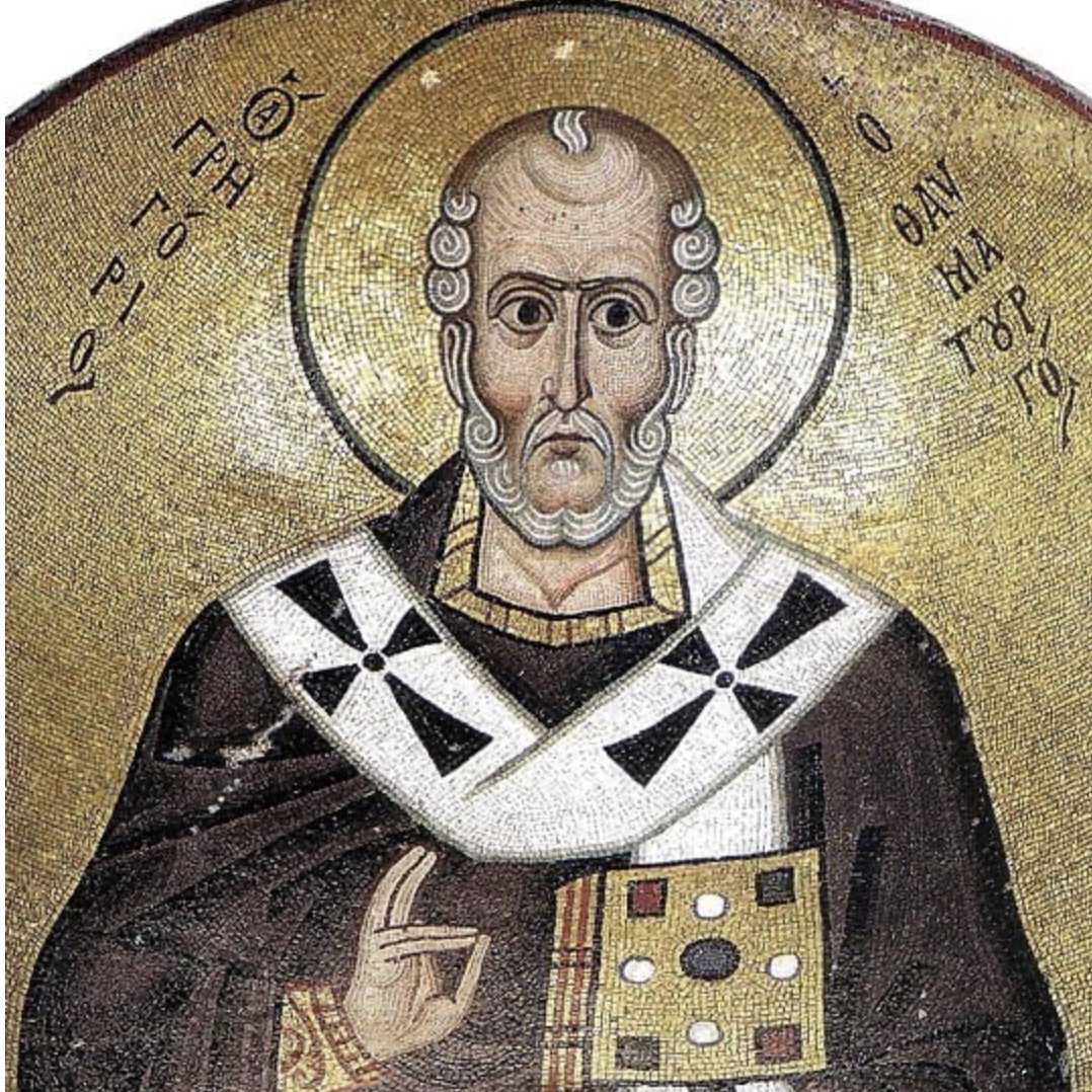 The Night School for Deeper Learning with Gregory of Nyssa (335 - 395 CE) episode artwork