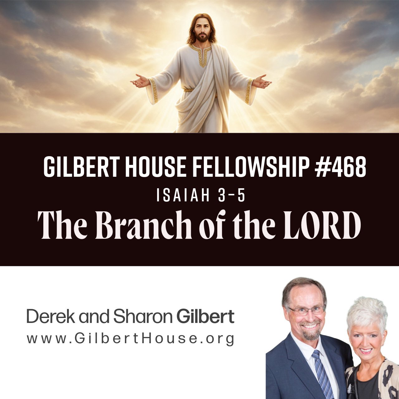 Gilbert House Fellowship