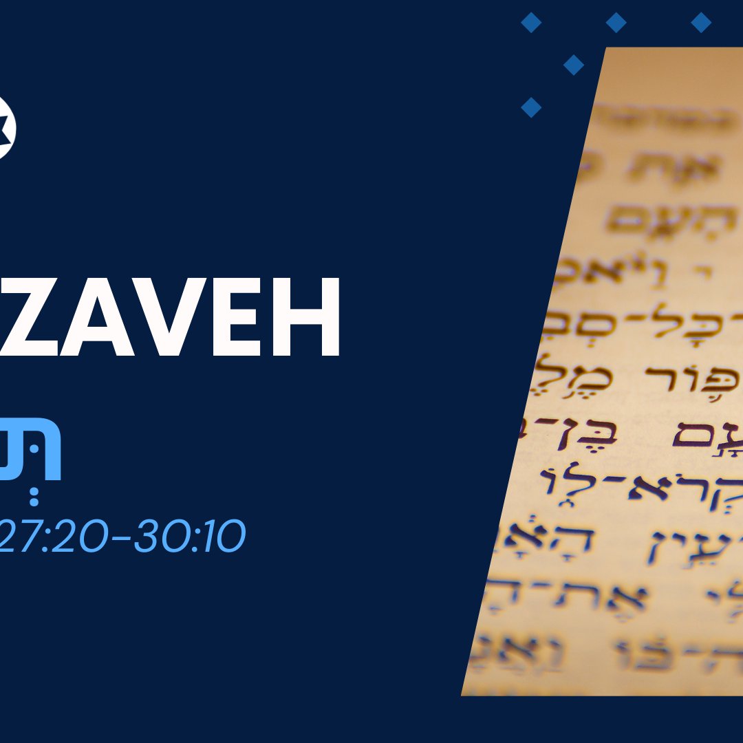 CMC Parasha Tetzaveh 5785 episode artwork