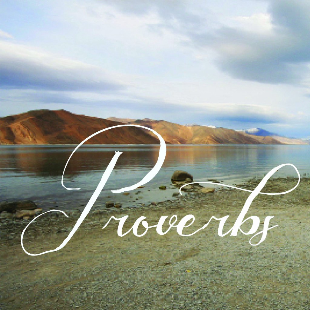Giving and Receiving Reproof — Part One
