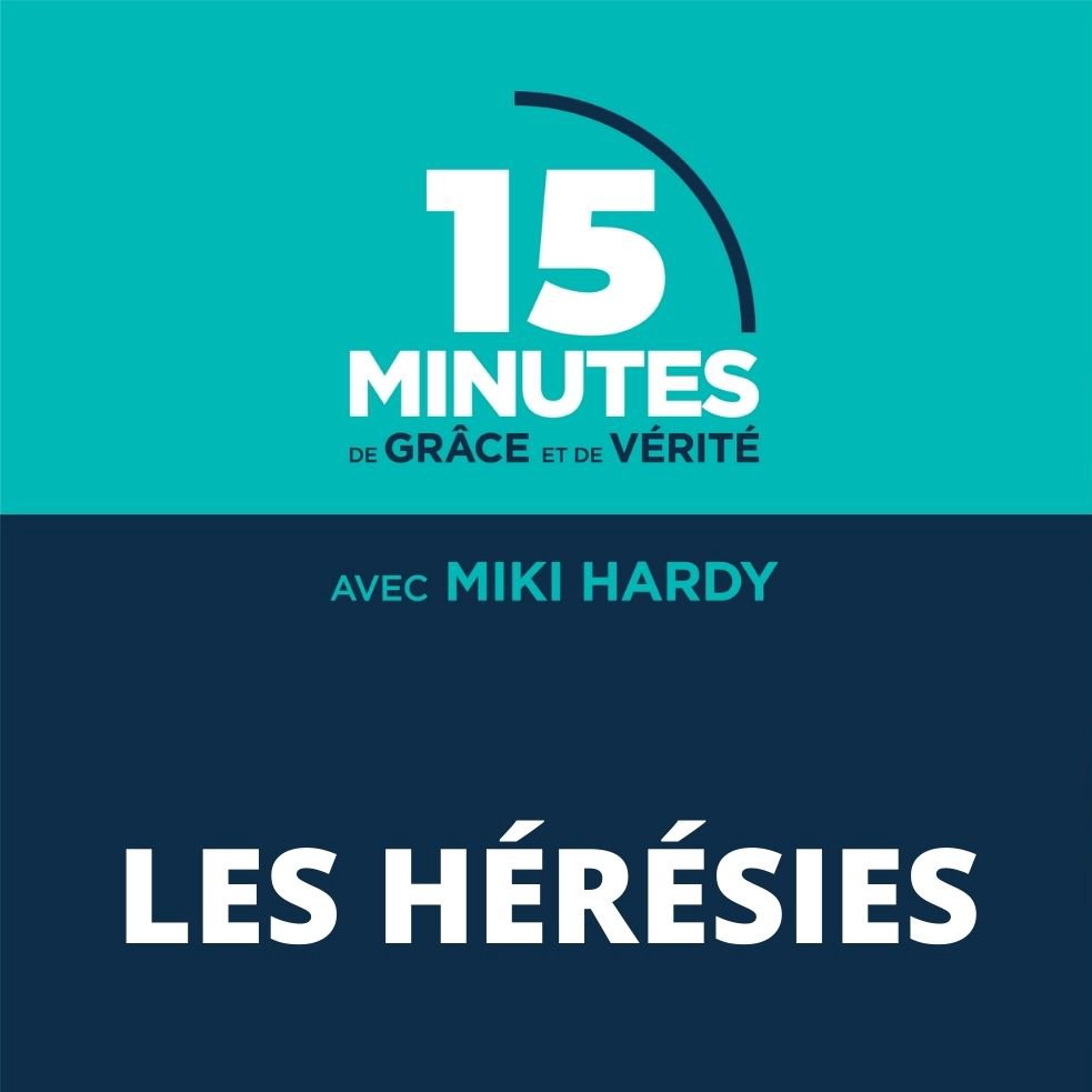 La justification par les œuvres
