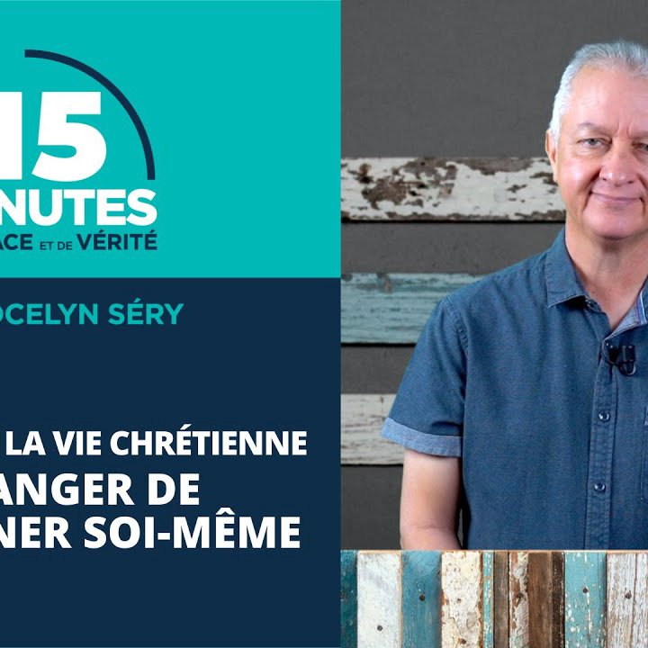 Le danger de s'enseigner soi-même