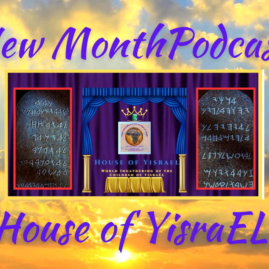 Gather YAH\'S Saints