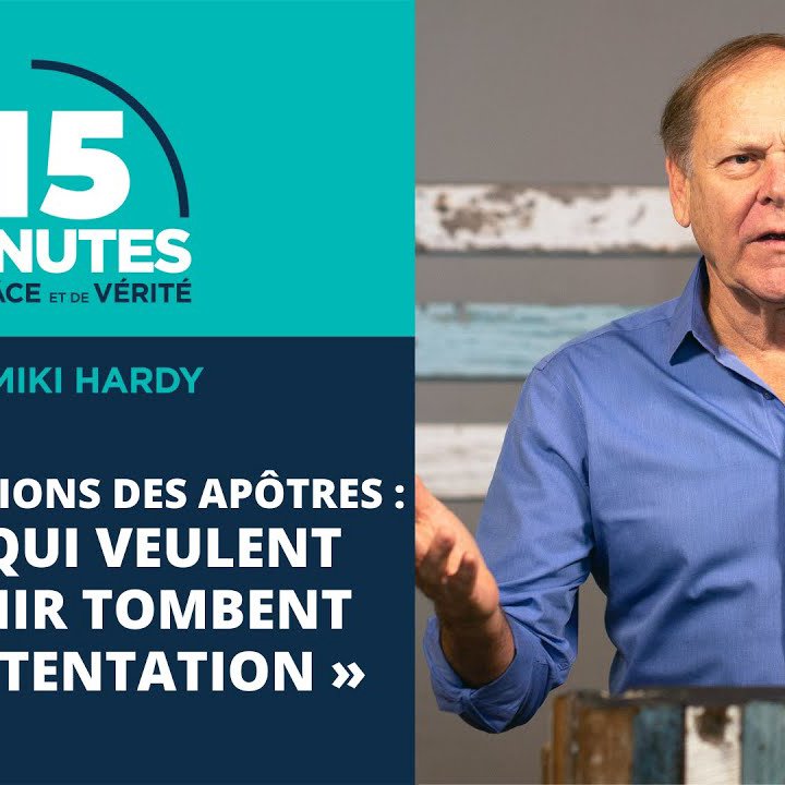 « Ceux qui veulent s'enrichir tombent dans la tentation » episode artwork