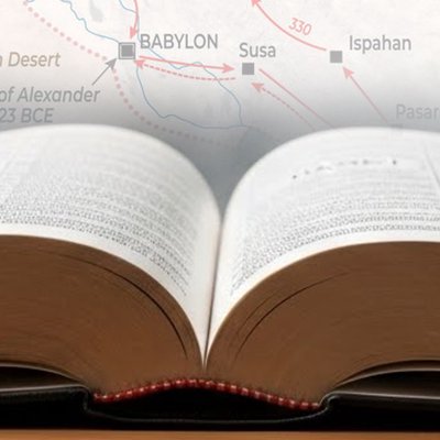 Прообраз Антихриста