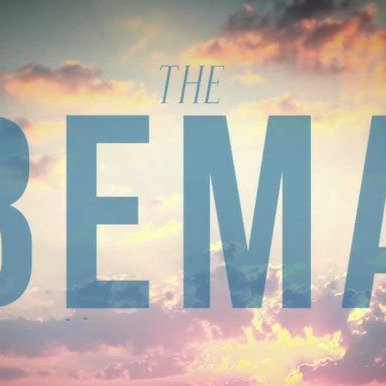 The Bema thumbnail
