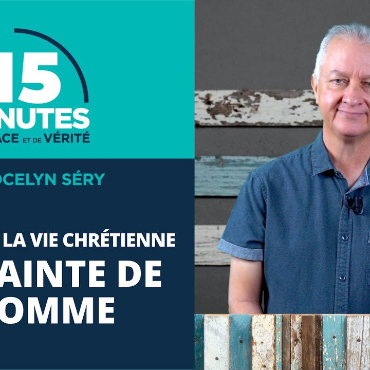 La crainte de l'homme