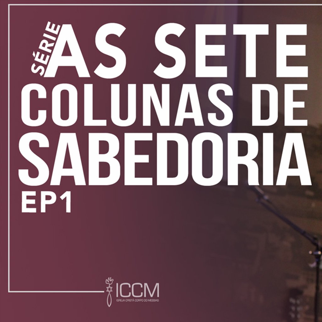 Comunidade ICCM